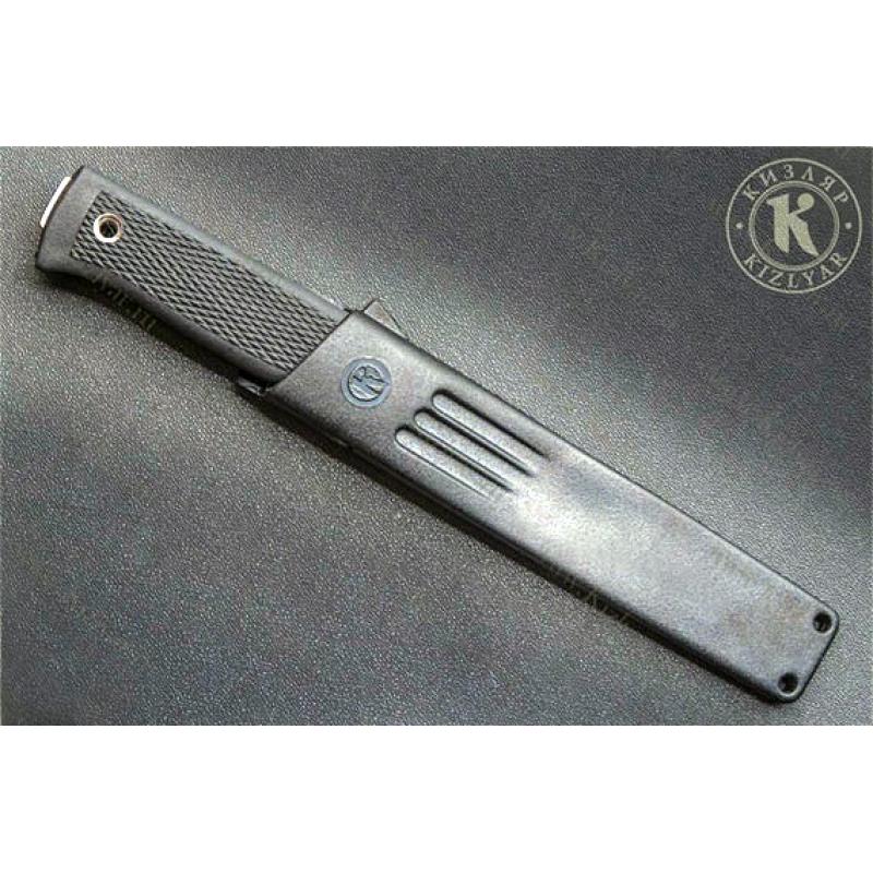 Нож разделочный "Руз"